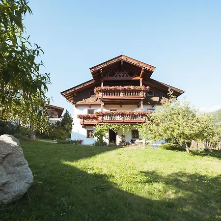 Διαμέρισμα Felixenhof *