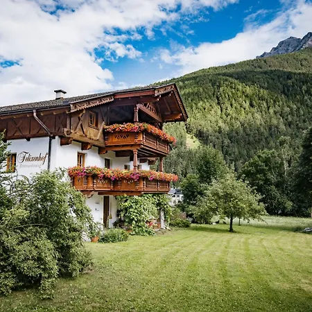 Felixenhof Διαμέρισμα